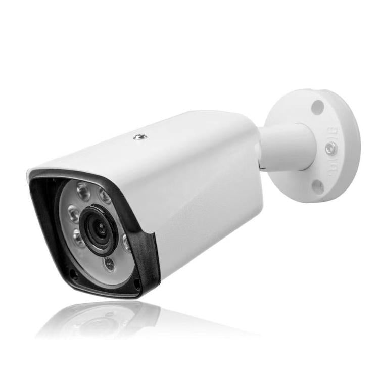 White surveillance bullet camera with IR lens and wall-mount bracket front view