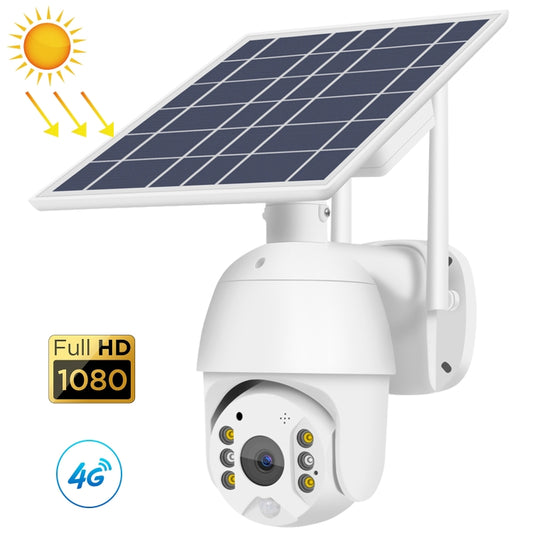White solar powered outdoor security camera with wall mount and dome design