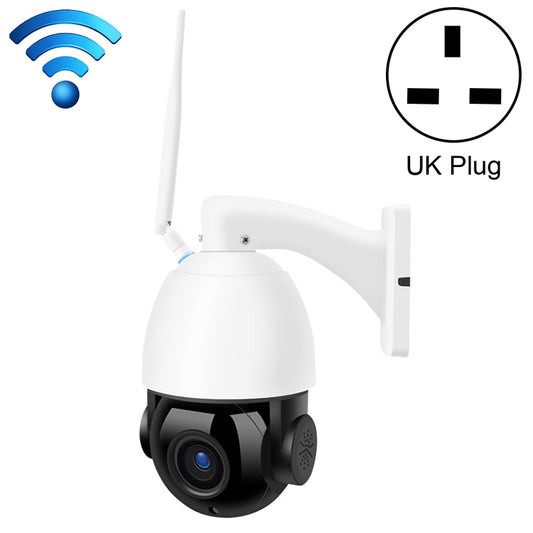 WiFi dome smart security camera with UK plug, white housing and long antenna