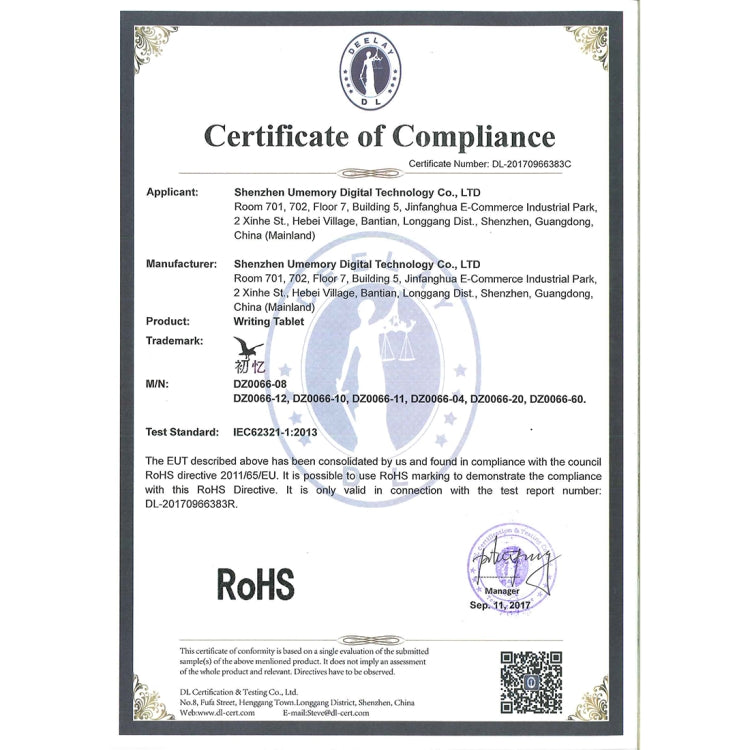 Certificate of Compliance document labeled RoHS with CE mark and details