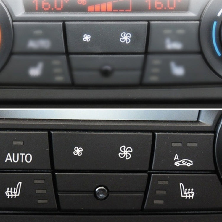 Car dashboard air volume switch button with fan icon, centered in control row
