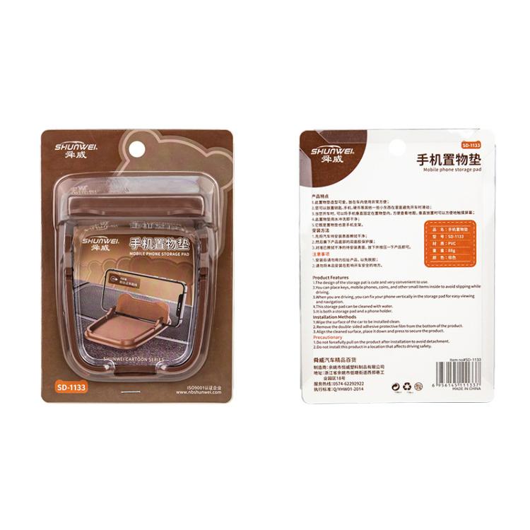 CAR4783_B10.jpg@1f5eea1cc2f921b5d486d57e82ac6a32