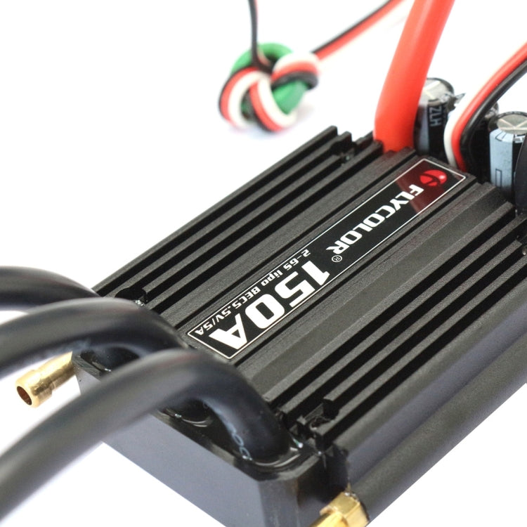 Flycolor 150A waterproof speed controller with printed label, finned heatsink, gold leads