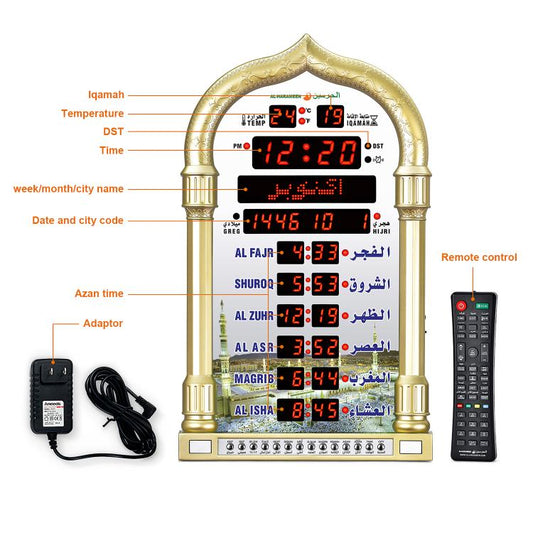 LCD Display Muslim AZAN Clock Prayer Church Alarm Clock, EU Plug