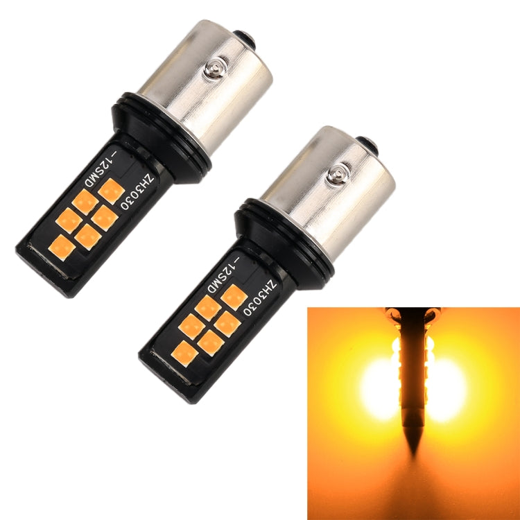 2-pack 1156 LED turn light bulbs with 12 SMD LEDs, warm yellow light