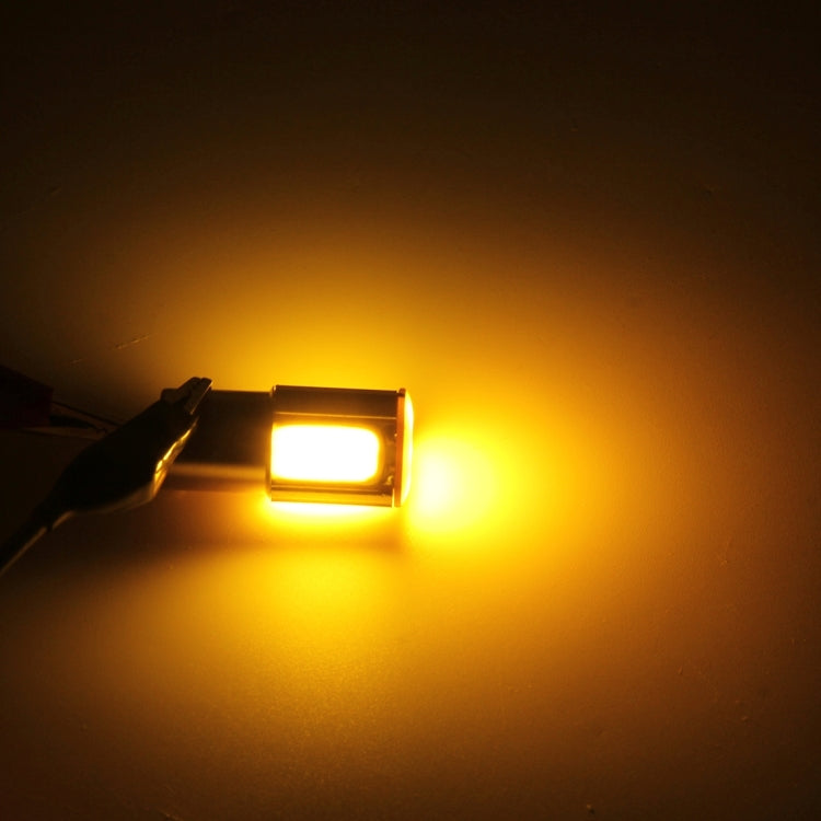2 PCS 1156/Ba15s 5W 4 COB LEDs Car Turn Light, DC 12V, 1156+5W Yellow Light