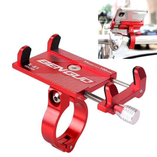 Motorcycle Handlebar Aluminum Alloy Phone Bracket, Handlebar Aluminum Alloy Phone Bracket