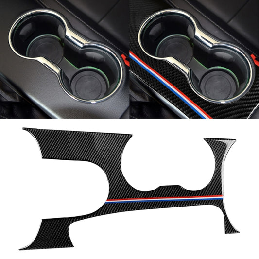 Carbon fiber-style gear panel sticker with blue and red stripe, left drive area