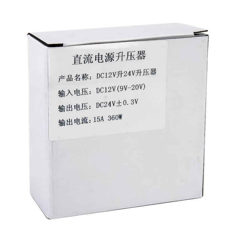 DC power booster converter product box with printed electrical specs and ratings