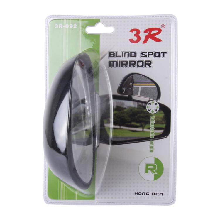 3R blind spot mirror in retail blister pack, right-side indicator (3R-092)