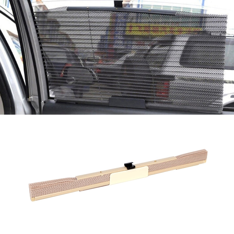 Car sun visor in beige mesh with central bar and small raised mount piece
