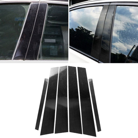 Black carbon-fiber B-pillar trim stickers for BMW F10, vertical strip set