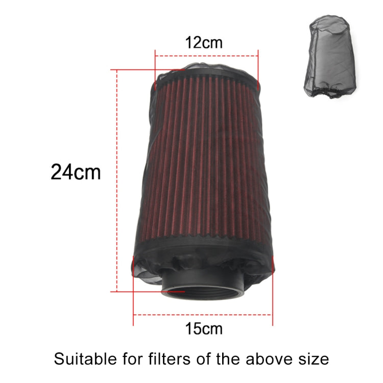 Grey mesh air filter cover, dustproof; fits 24 x 15 x 12 cm