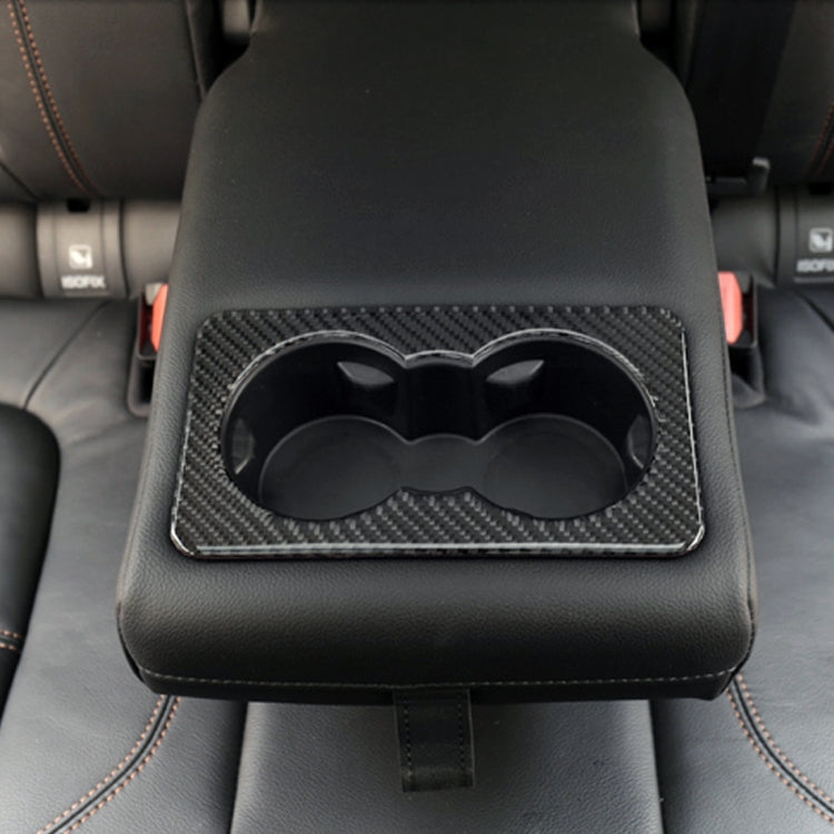 Rear water cup frame sticker in carbon fiber-look finish around twin cup openings