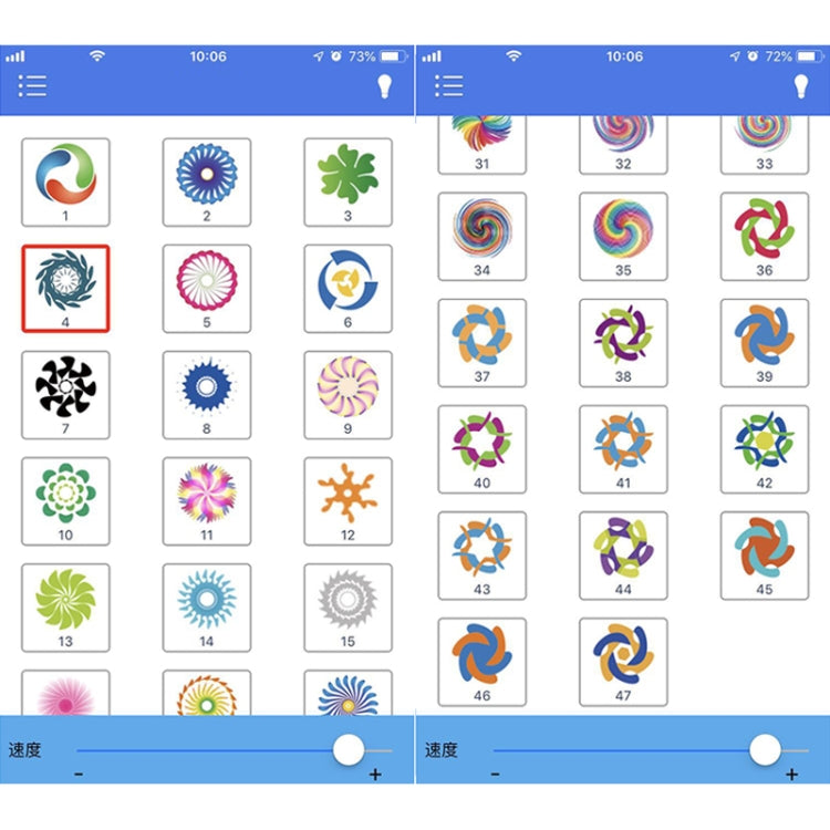 Phone app screen with selectable RGB lighting effects icons