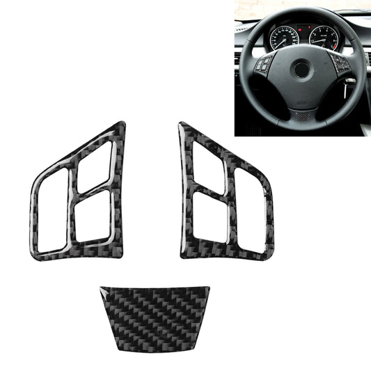 Carbon fiber steering wheel button trim set: two side covers and center insert, black weave
