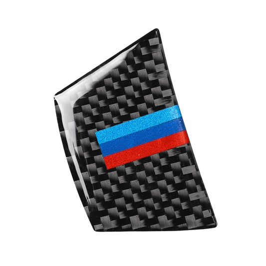 Tricolor stripe carbon fiber steering wheel center trim insert with black weave