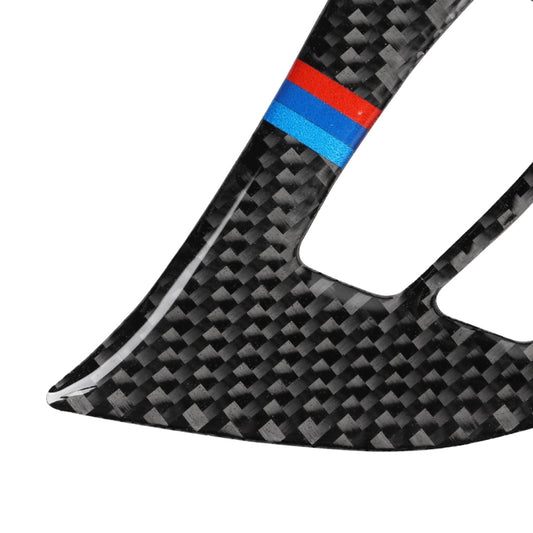 Carbon fiber steering wheel button trim with tricolor stripe inlays, curved piece