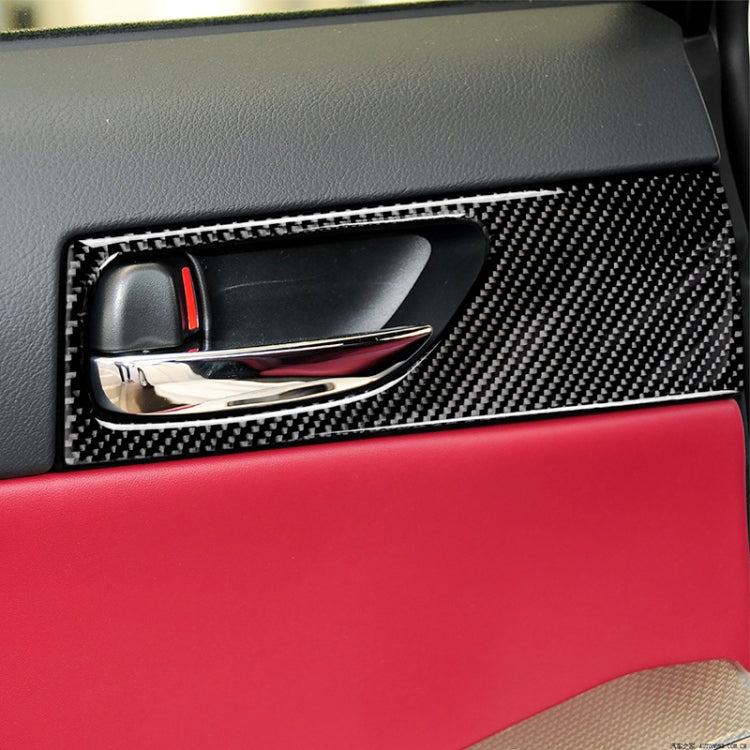Rear door handle trim sticker with carbon fiber pattern and chrome edge detail
