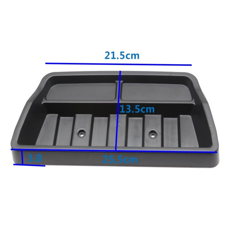 Central console storage box with size measurements: 25.5cm W, 21.5cm L, 13.5cm H