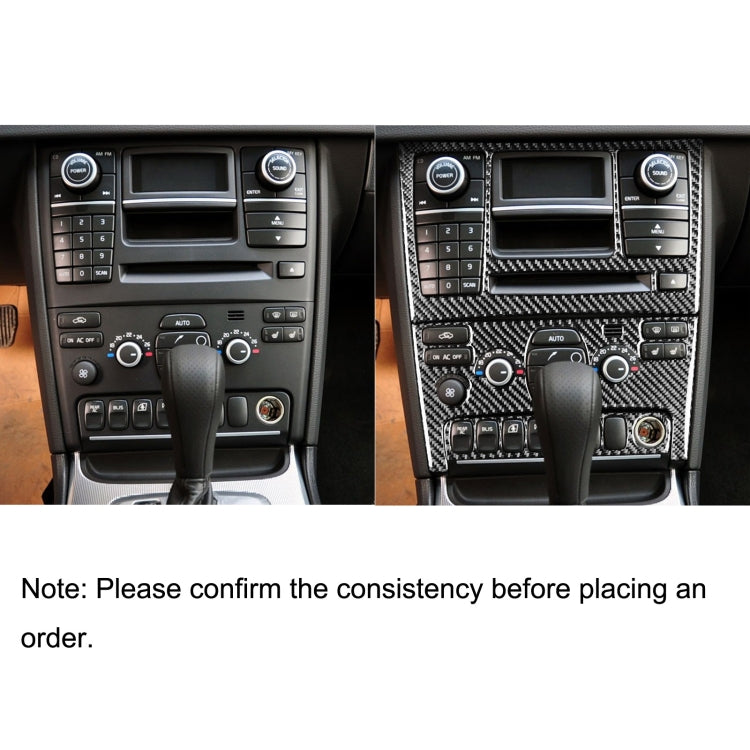 Before and after view of carbon fiber control panel sticker on center console