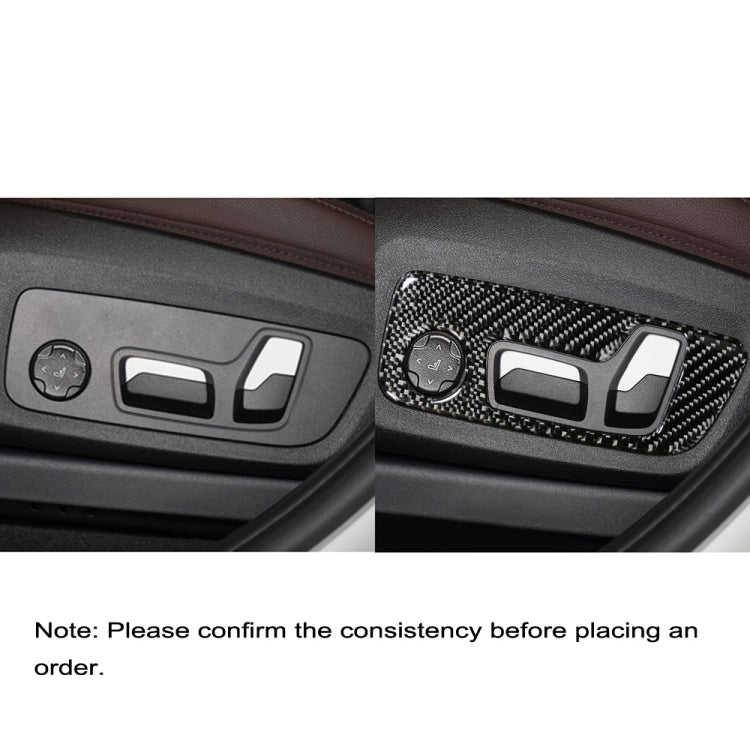 Door control panel with carbon fiber sticker overlay, before-and-after comparison