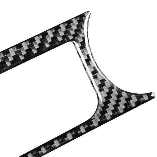 Carbon-fiber-look curved trim piece with glossy black checker pattern edge
