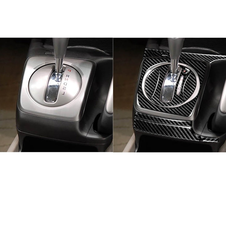 Carbon fiber gear shifter panel sticker shown on shifter console