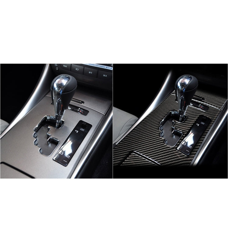 Gear console before-and-after view with carbon fiber trim sticker installed