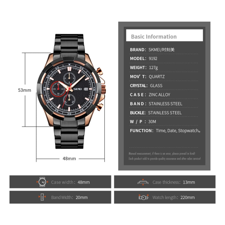 Men's stainless steel quartz watch with black dial and black link bracelet
