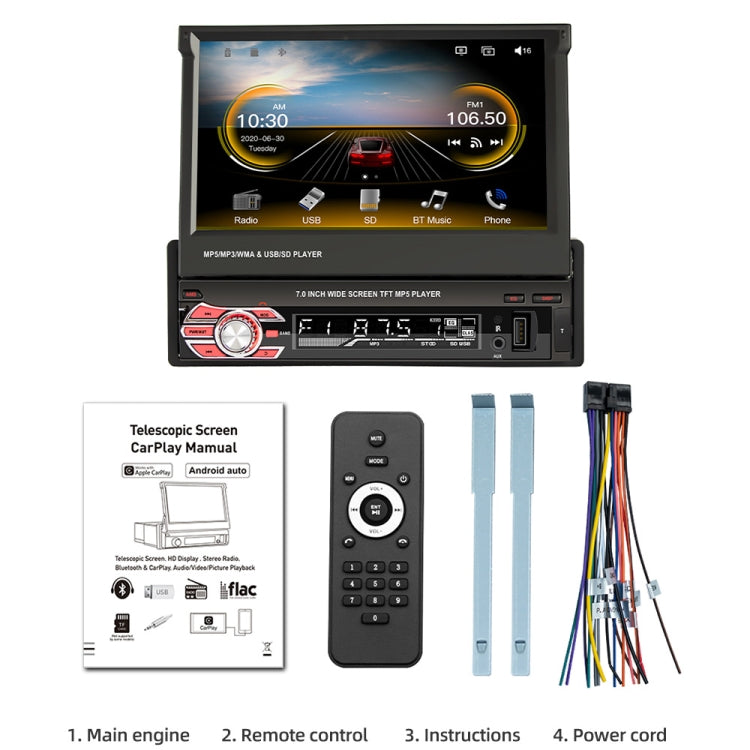 7-inch car MP5 touchscreen receiver with remote, instructions, wiring harness, power cable