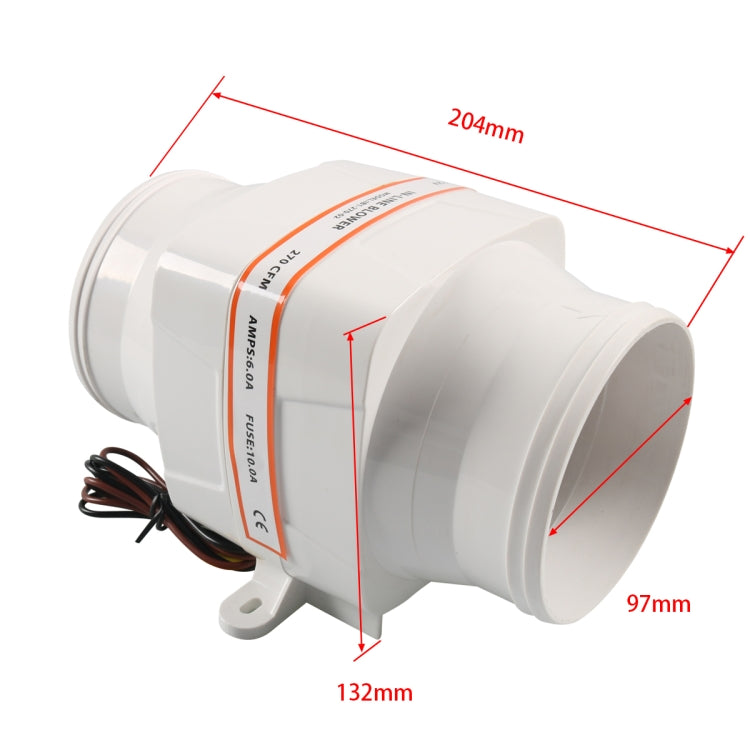 White 4-inch 12V yacht exhaust fan with dimensions: 204mm length, 132mm width
