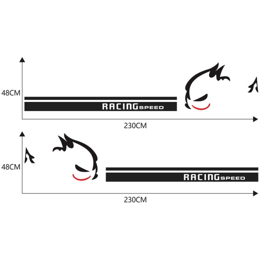 Car decal size diagram: two evil rabbit stripe stickers, 230cm x 48cm