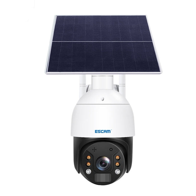 White solar-powered PTZ security camera with dome lens and dark front panel
