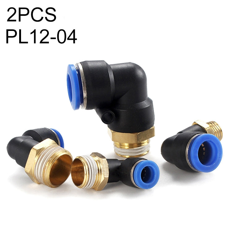 Pneumatic quick elbow fitting, black body, brass threads, blue ports, 2-pack