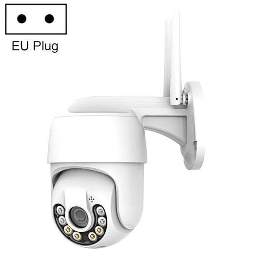 White wireless outdoor surveillance camera with wall mount, two antennas