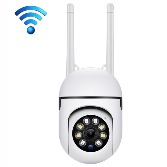 White wireless security camera with dual antennas and front night-vision lens