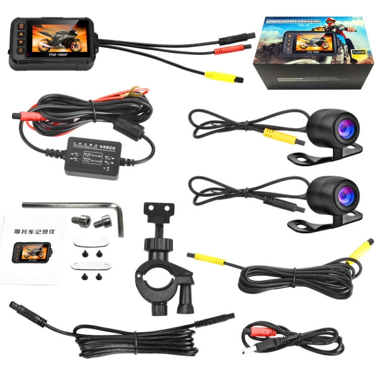 Motorcycle dash cam accessory kit with monitor, dual cameras, cables, mounts, and power
