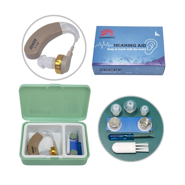 Earhook hearing aid kit with protective case, box, and small included accessories