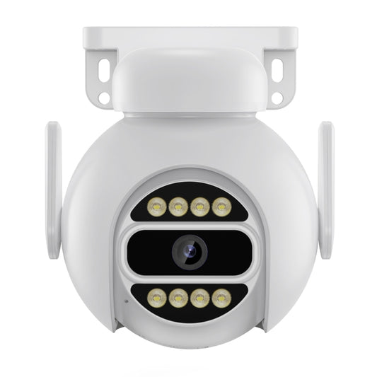 White outdoor WiFi dome security camera with dual LED rings and centered lens