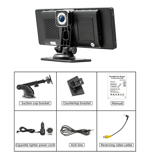 Portable car MP5 player with rear camera and mounting accessories kit