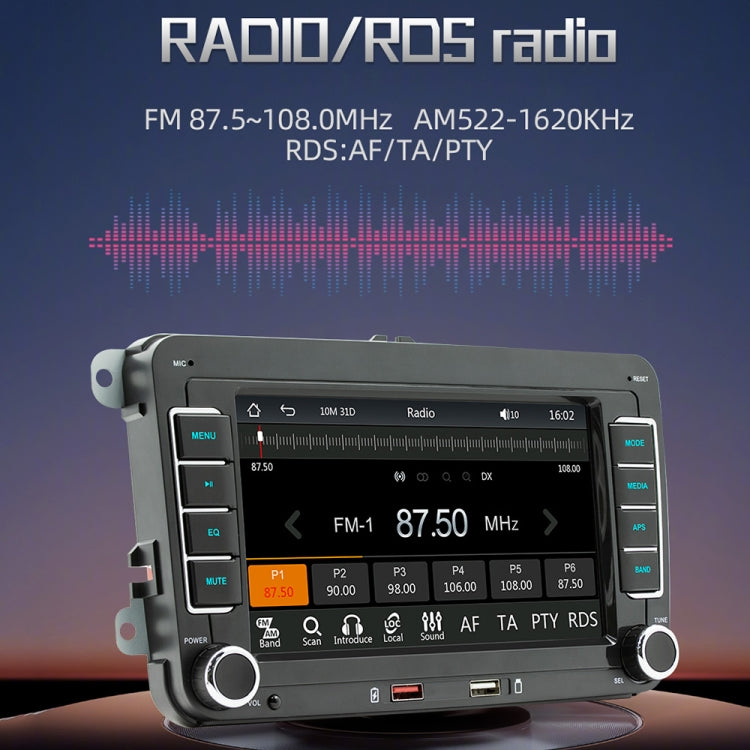 7-inch car MP5 head unit displaying FM radio frequency and radio preset buttons