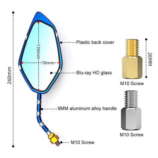 Motorcycle / Electromobile Modified Diamond-shaped Burnt Titanium Plating Rearview Mirror, Carbon Fiber Type X Texture