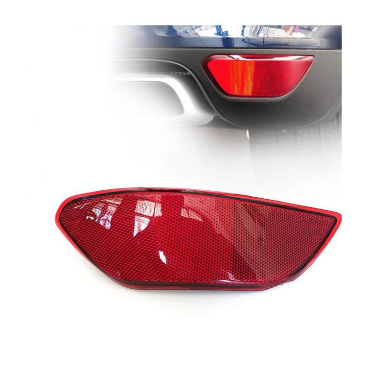 Red rear bumper reflector shown on bumper and as a standalone oval lens piece