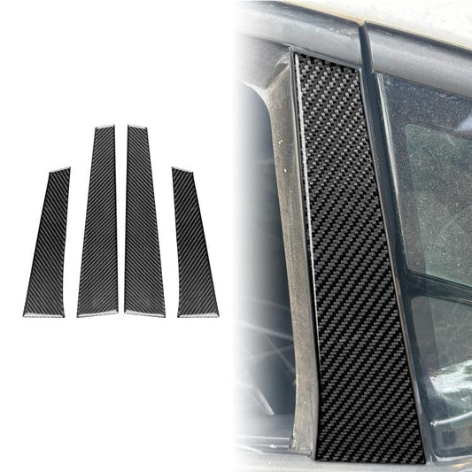 4-piece carbon fiber B-pillar decorative sticker set, four black textured strips