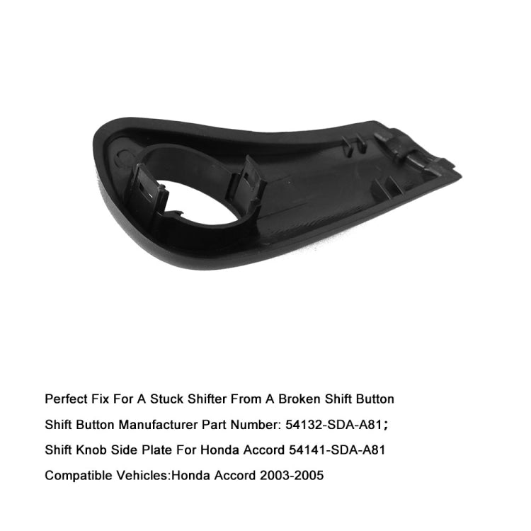 Black shift knob side plate replacement shell with mounting slots