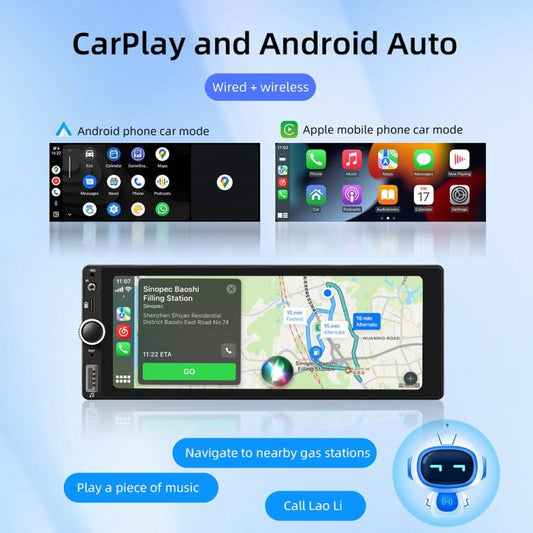 F6021 6.86 inch IPS Screen Car 1Din MP5 Player Support CarPlay & Android Auto, F6021