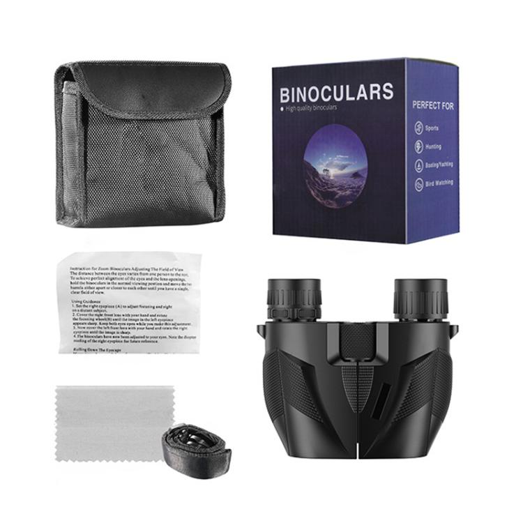 APEXEL compact binoculars with black carrying pouch and lens cloth, plus box
