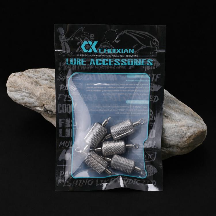 5-piece set of dual-loop lead sinkers in Chhuxian package, silver-gray embossed metal