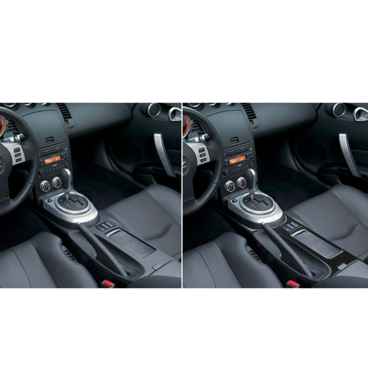 Car Carbon Fiber Central System Control Large Panel Frame Decorative Sticker for Nissan 350z 2006-2009, Central System Control Large Panel Frame